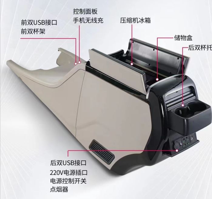 Caixa de apoio de braço adequada para Mercedes-Benz Vito e V260 com geladeira embutida