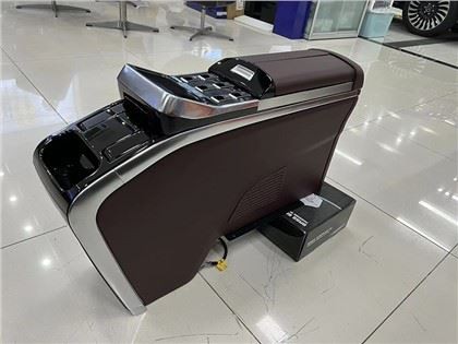 Caixa de apoio de braço multifuncional para assento traseiro de van