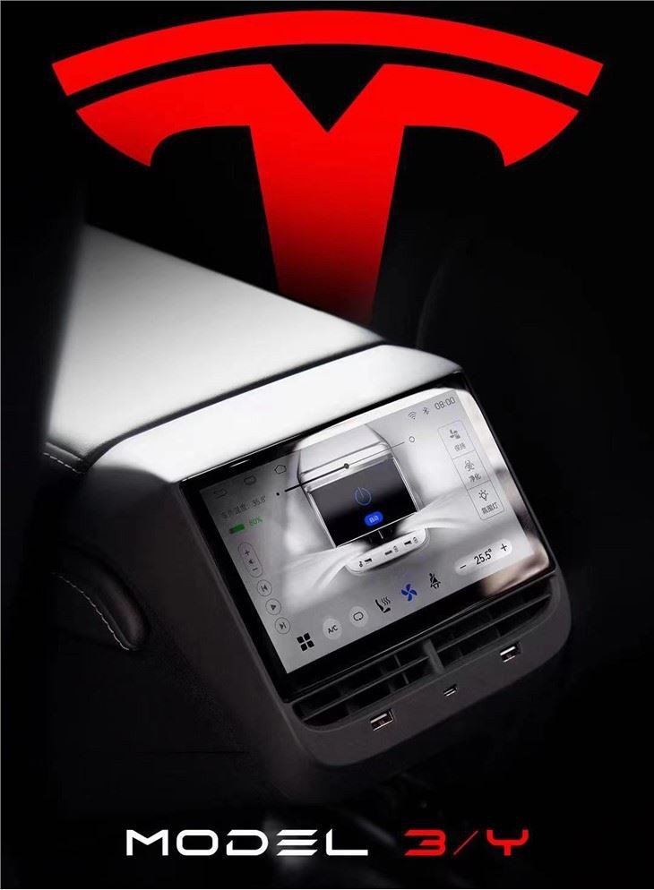 Sistema de entretenimento traseiro do apoio de braço central Tesla Model 3 e Y