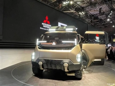 Salão Automóvel de Tóquio de 2023: carro-conceito Mitsubishi D:X revelado ofi...