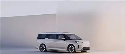 Estreia em 12 de novembro + reserva do mapa oficial do Volvo EM90 vazado.