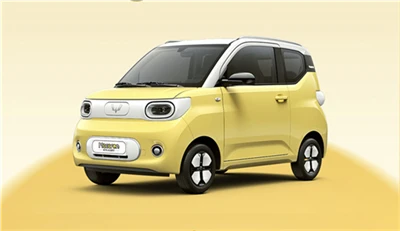 Sgmw Hongguang MINI EV de terceira geração listado em Macaroon