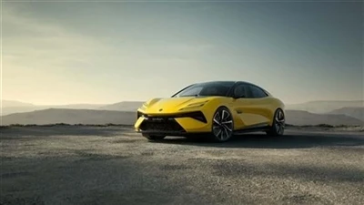 Lotus Emeya abre a reserva e o preço é de milhões.