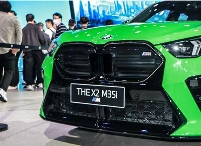 O novo BMW X2 M35i/ será lançado no próximo ano.