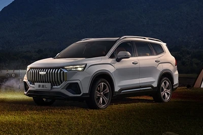 A atualização de configuração 2024 Geely Haoyue L será lançada hoje.