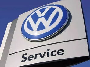 Volkswagen: preocupada com os negócios na África do Sul