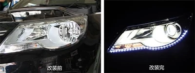 Como modificar os faróis de xenônio do carro