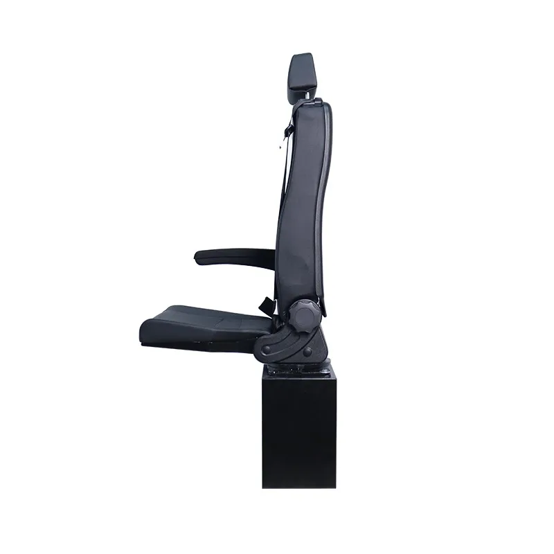 guide chair