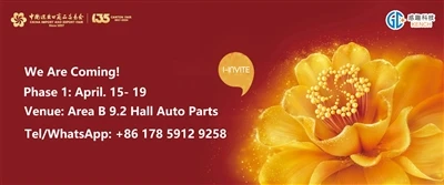 2024 Canton Fair, a melhor empresa de carros modificados